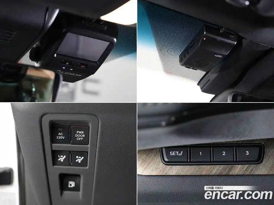 Lexus LM 2025 2.4 Автомат в Москве № 214764, фото 17