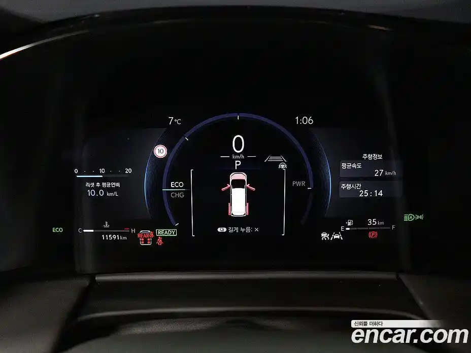 Lexus LM 2025 2.4 Автомат в Москве № 214764, фото 6