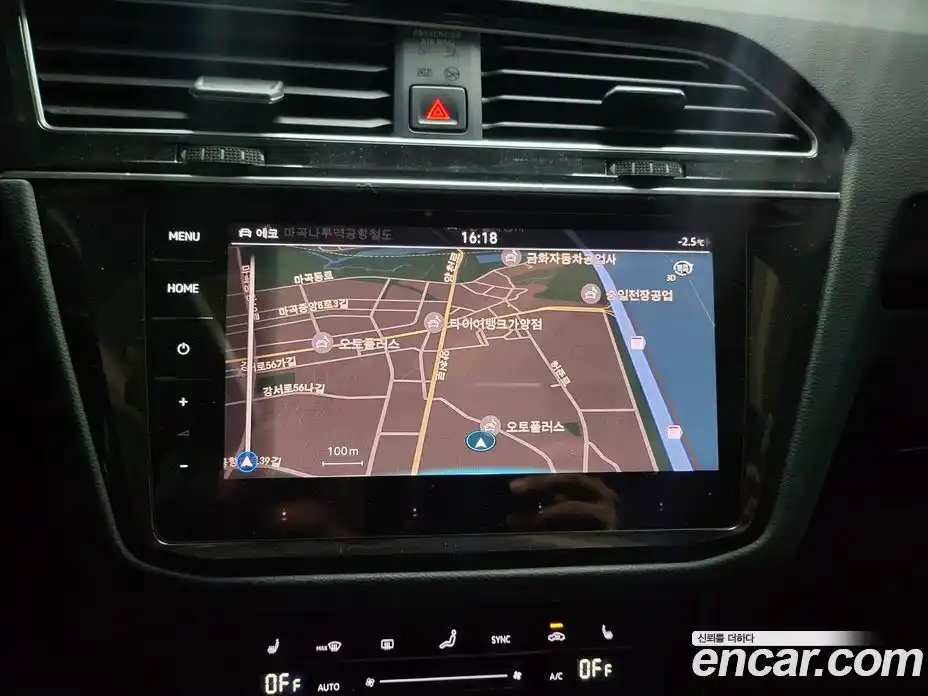 Volkswagen Tiguan 2023 2.0 Автомат в Москве № 214955, фото 13