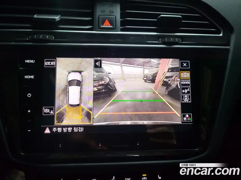 Volkswagen Tiguan 2023 2.0 Автомат в Москве № 214955, фото 14