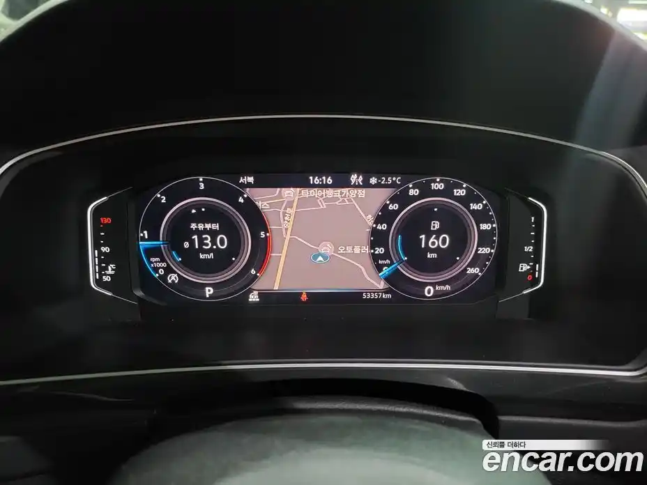 Volkswagen Tiguan 2023 2.0 Автомат в Москве № 214955, фото 16