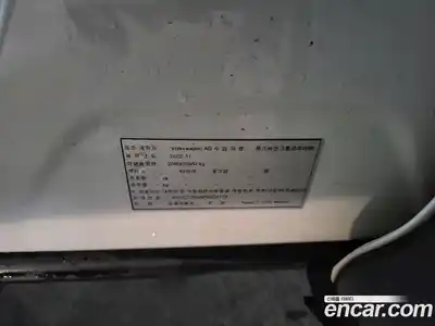 Volkswagen Tiguan 2023 2.0 Автомат в Москве № 214955, миниатюра 10