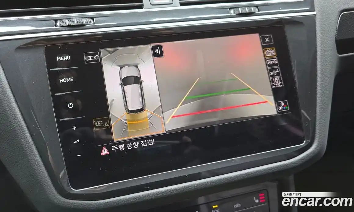 Volkswagen Tiguan 2024 2.0 Автомат в Москве № 214987, фото 15