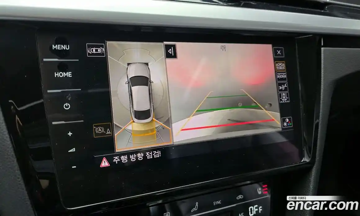 Volkswagen Arteon 2022 2.0 Автомат в Москве № 214990, фото 16