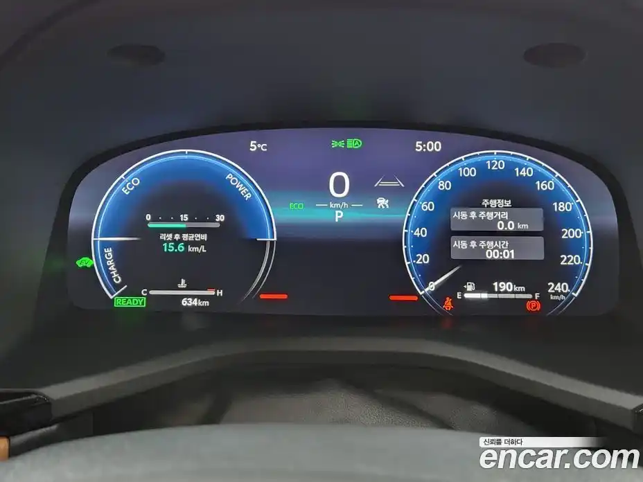 Toyota Camry 2025 2.5 Вариатор в Москве № 215567, фото 9