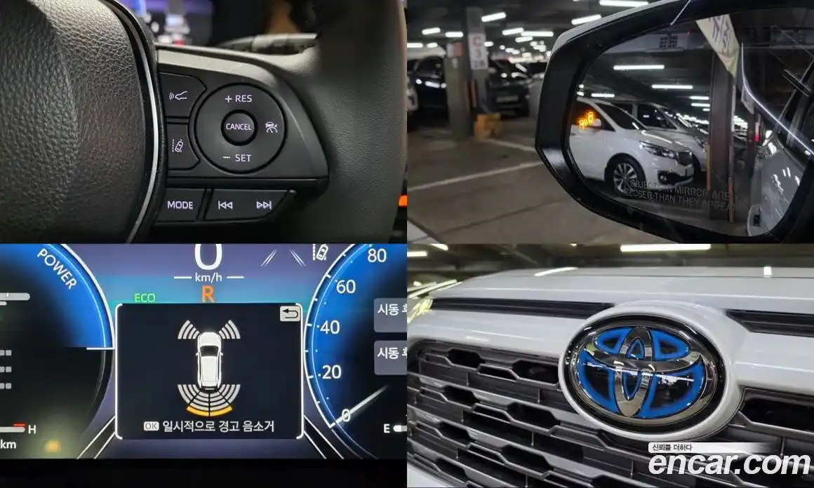 Toyota RAV4 2024 2.5 Автомат в Москве № 215625, фото 15