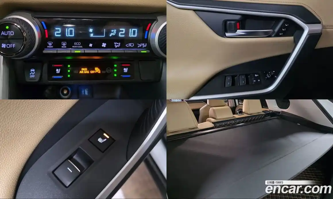 Toyota RAV4 2024 2.5 Автомат в Москве № 215625, фото 16