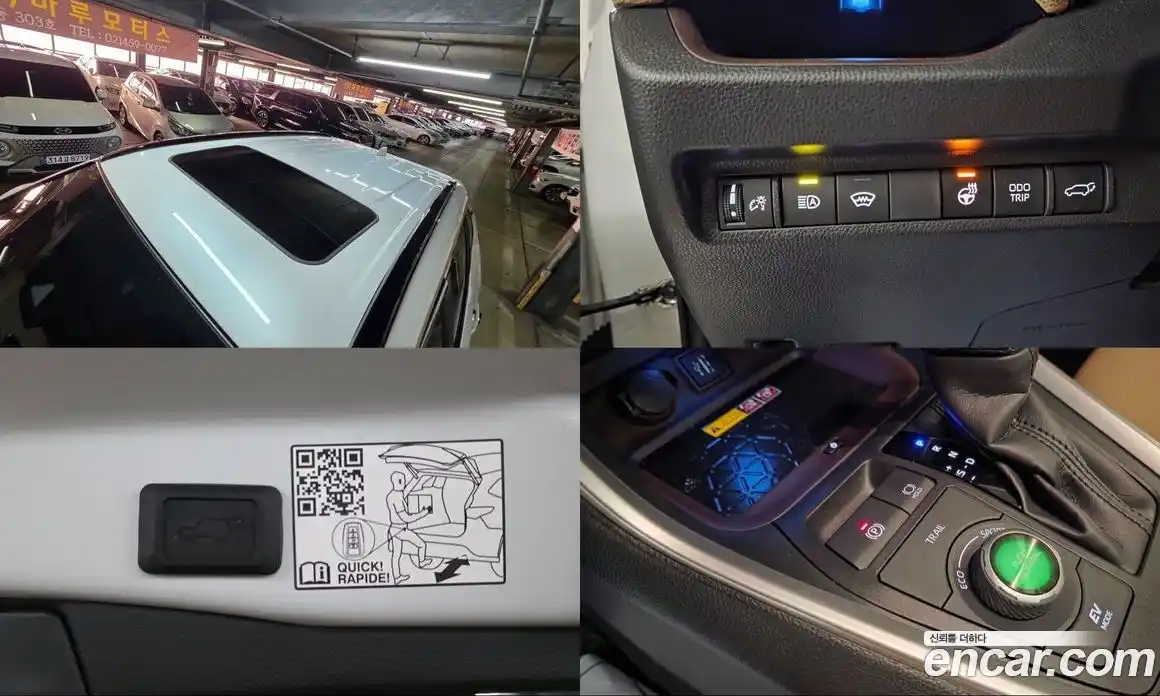 Toyota RAV4 2024 2.5 Автомат в Москве № 215625, фото 17