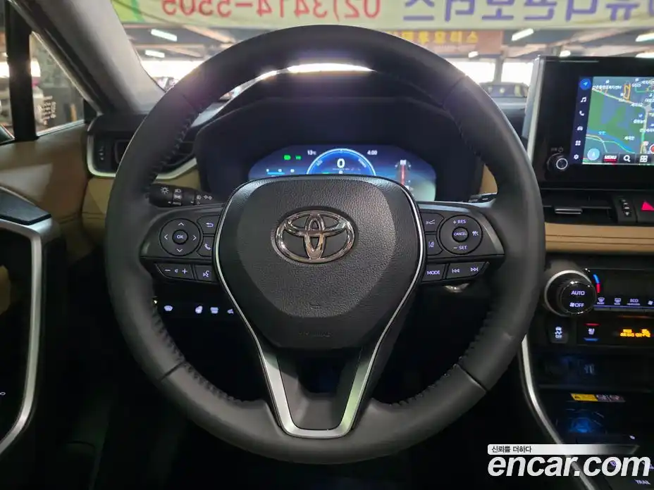 Toyota RAV4 2024 2.5 Автомат в Москве № 215625, фото 8