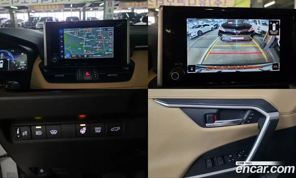 Toyota RAV4 2024 2.5 Автомат в Москве № 215625, фото 10