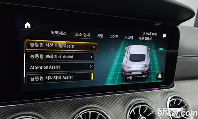 Mercedes-Benz AMG GT 2021 4.0 Автомат в Москве № 217332, миниатюра 3