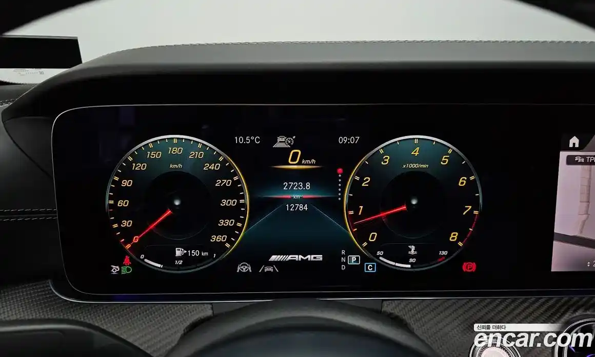 Mercedes-Benz AMG GT 2021 4.0 Автомат в Москве № 217332, фото 6