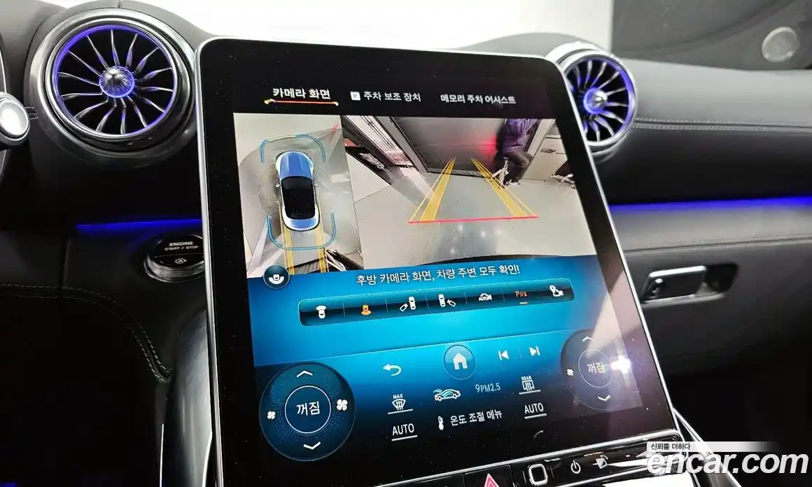 Mercedes-Benz SL-Class 2023 4.0 Автомат в Москве № 219423, фото 9