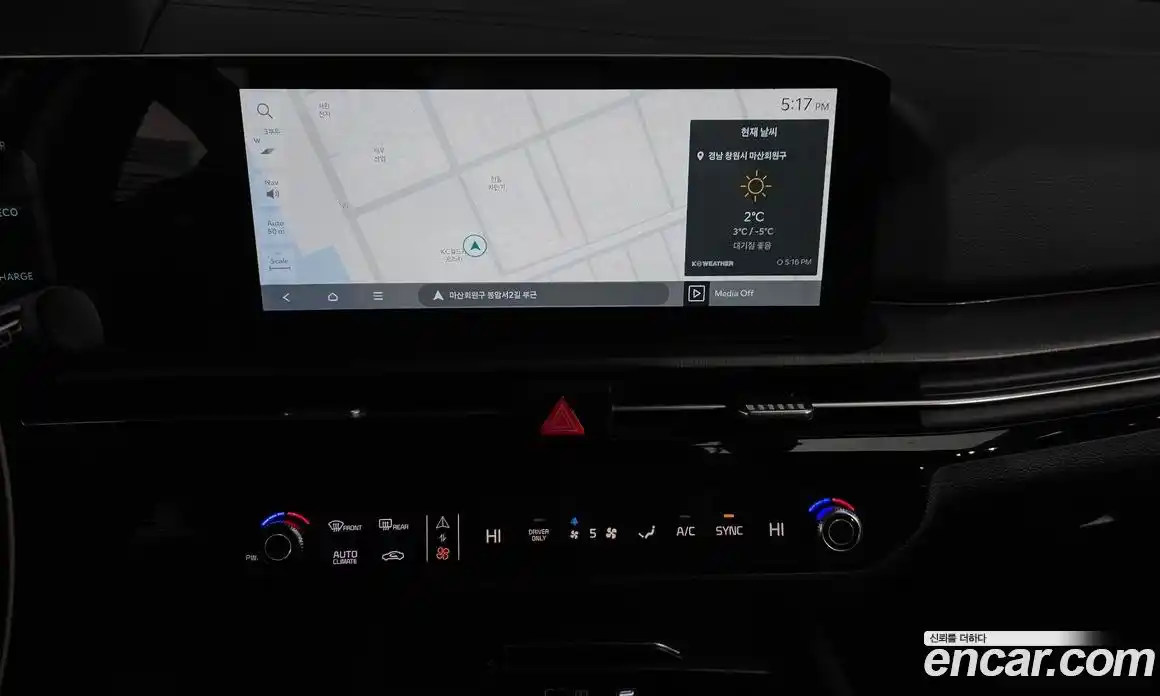 Kia Sportage 2025 1.6 Автомат в Москве № 21992, фото 14