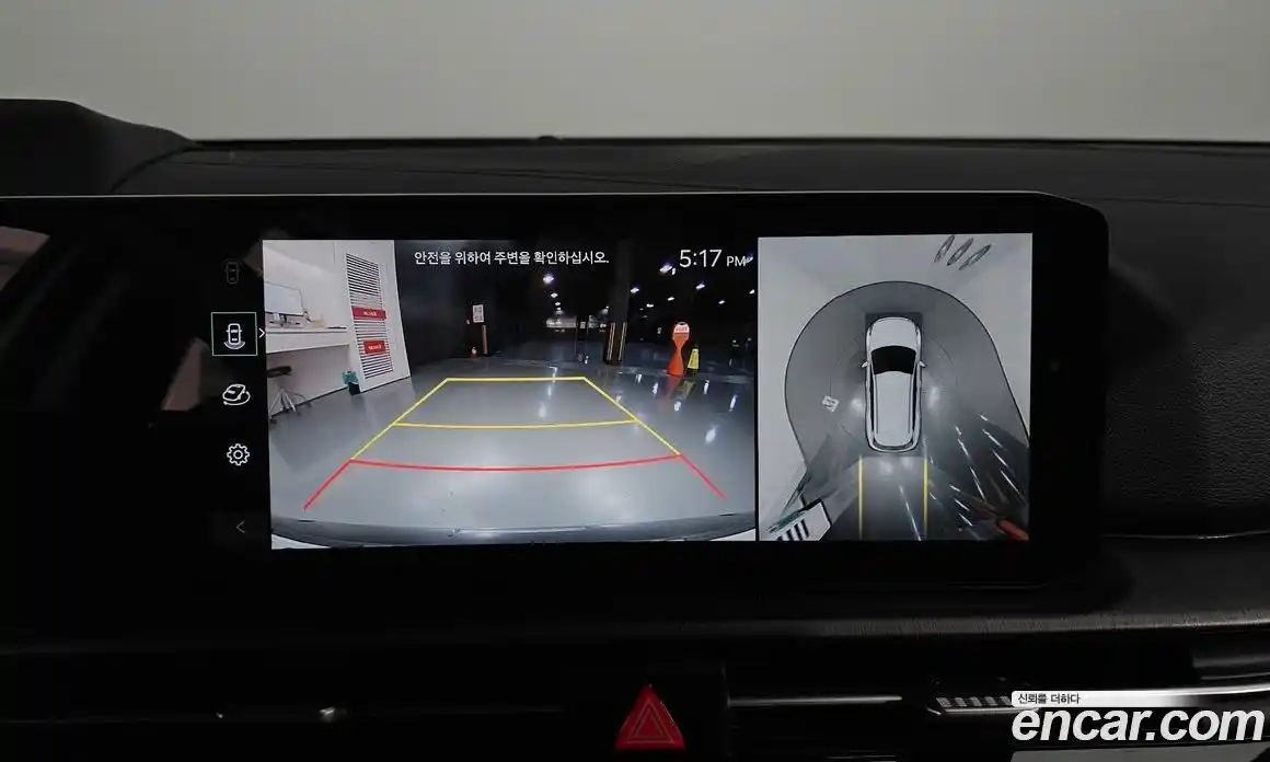 Kia Sportage 2025 1.6 Автомат в Москве № 21992, фото 15