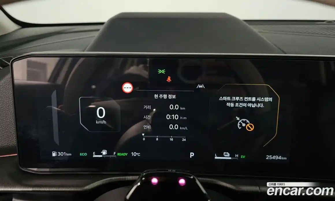 Kia Sportage 2025 1.6 Автомат в Москве № 21992, фото 8