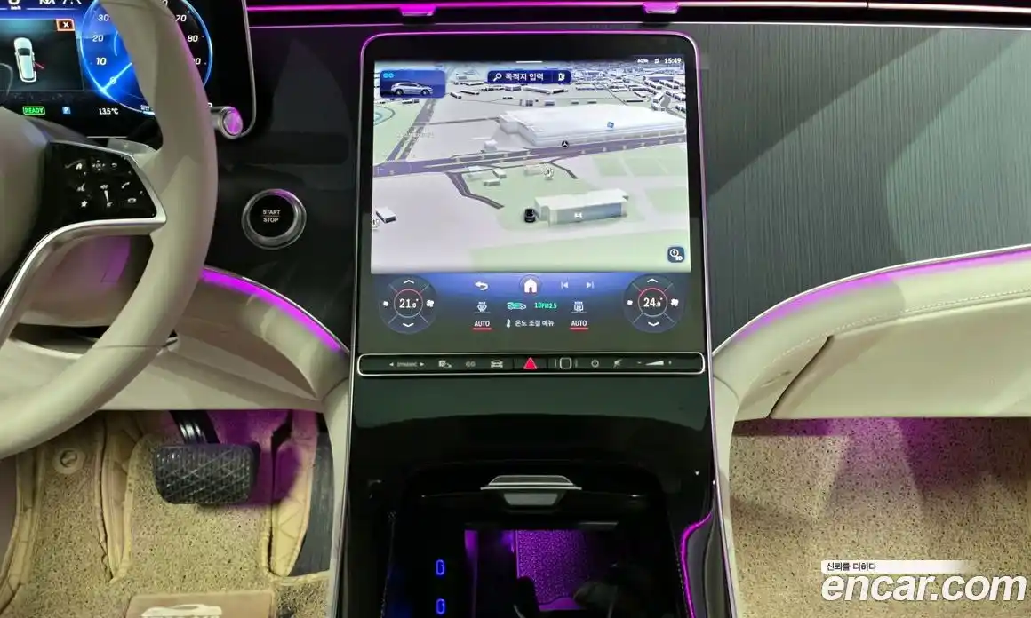 Mercedes-Benz EQS 2023 0.3 Автомат в Москве № 220706, фото 18