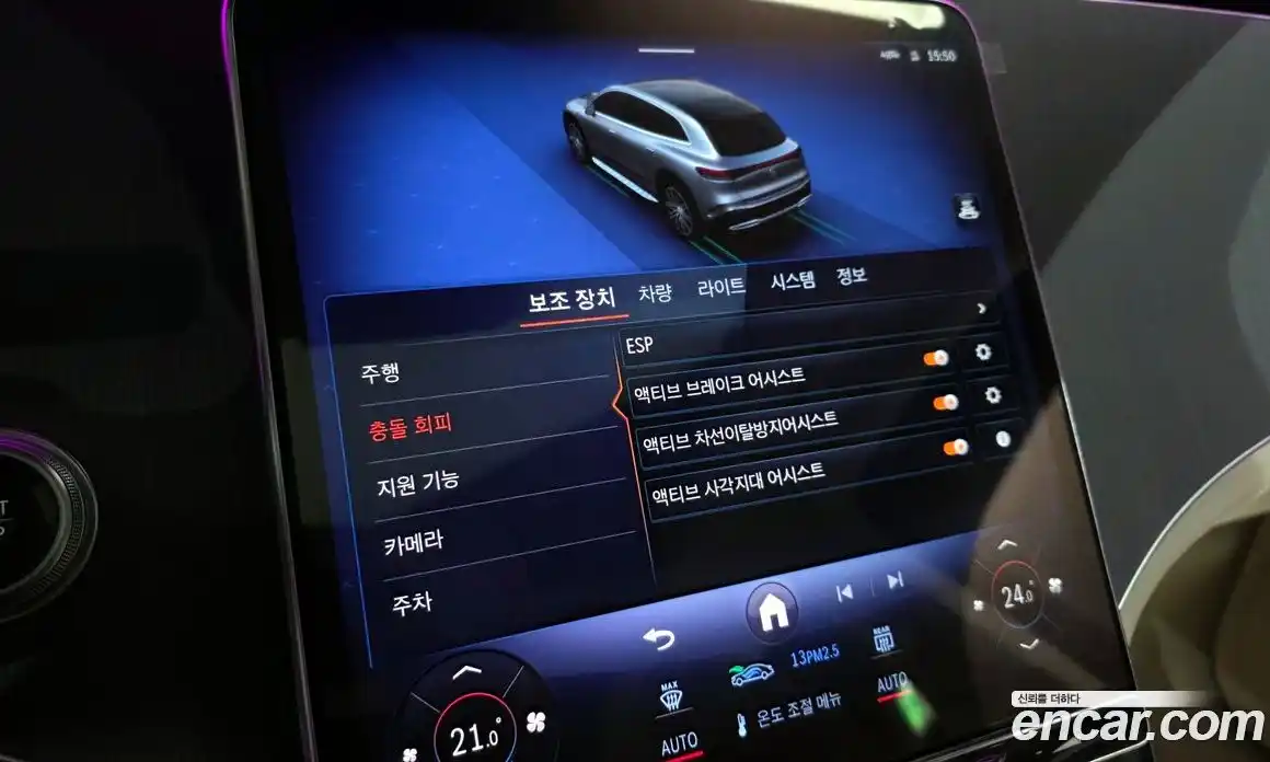 Mercedes-Benz EQS 2023 0.3 Автомат в Москве № 220706, фото 19