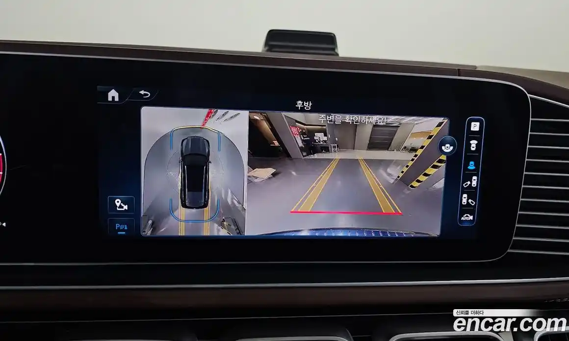 Mercedes-Benz GLS-Class 2024 4.0 Автомат в Москве № 221637, фото 15