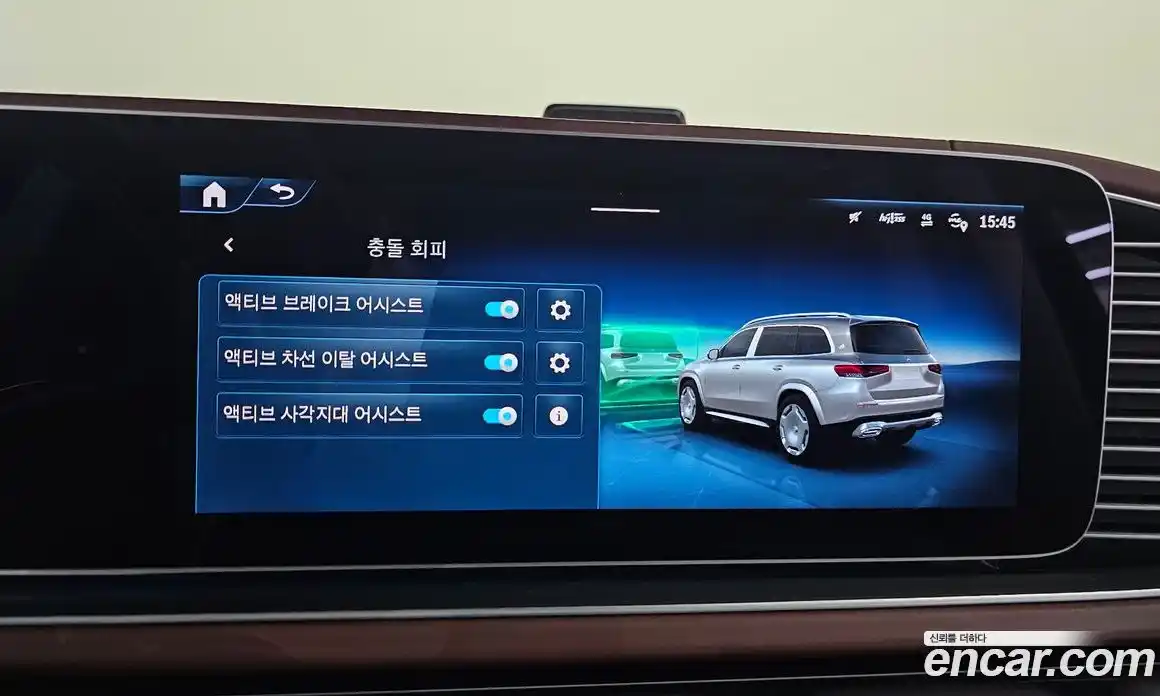 Mercedes-Benz GLS-Class 2024 4.0 Автомат в Москве № 221637, фото 16