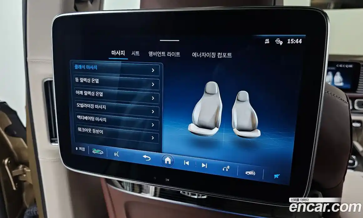 Mercedes-Benz GLS-Class 2024 4.0 Автомат в Москве № 221637, фото 17