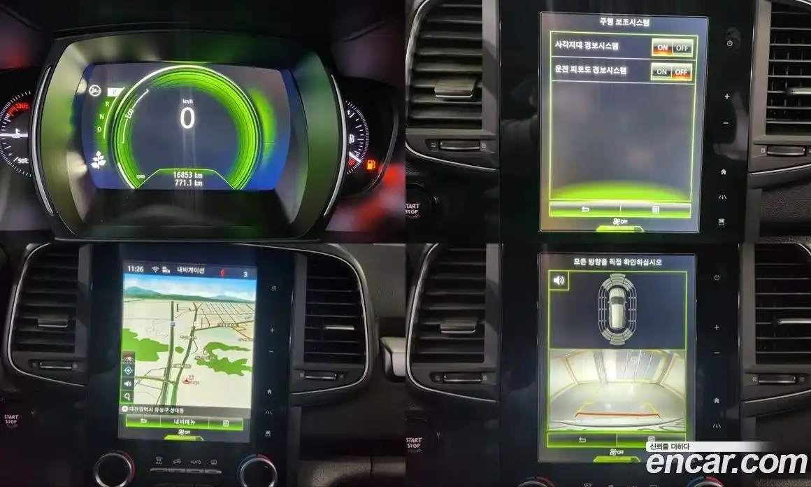 Renault QM6 2019 2.0 Автомат в Москве № 227241, фото 8