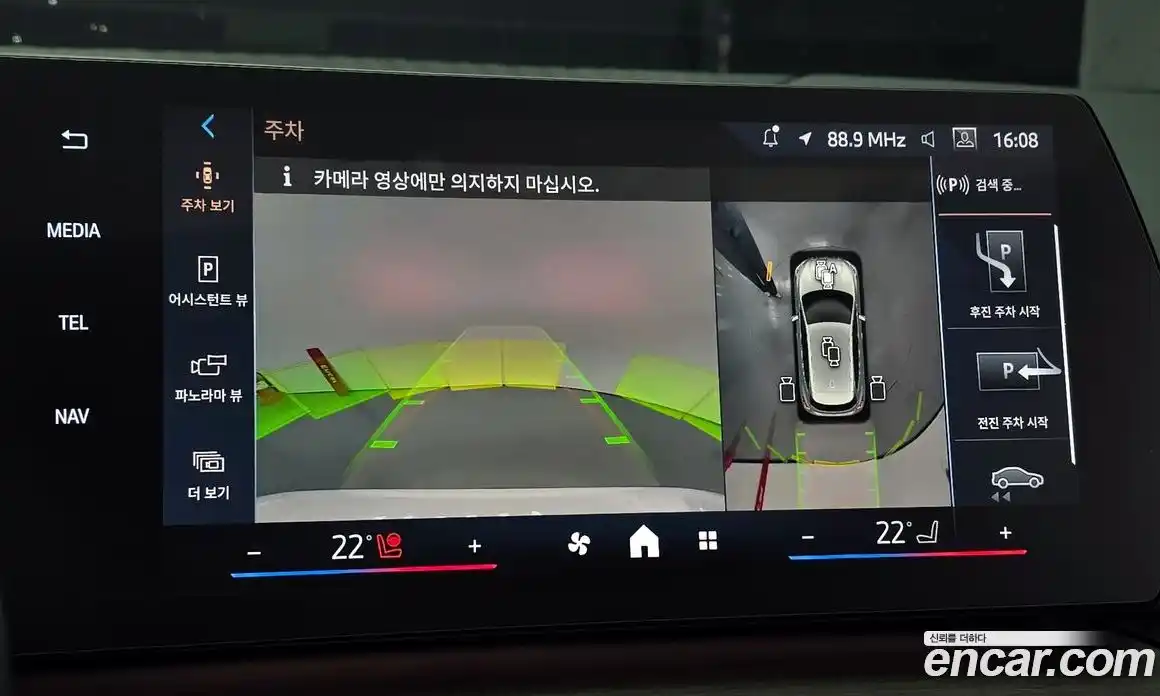 BMW 2-Series 2025 2.0 Автомат в Москве № 227706, фото 14