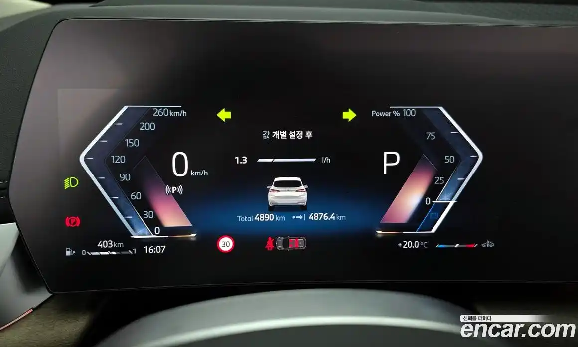 BMW 2-Series 2025 2.0 Автомат в Москве № 227706, фото 18