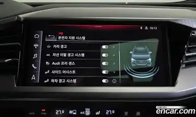 Audi Q4 e-tron 2022 0.2 Автомат в Москве № 229930, миниатюра 6