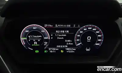 Audi Q4 e-tron 2022 0.2 Автомат в Москве № 229930, миниатюра 9