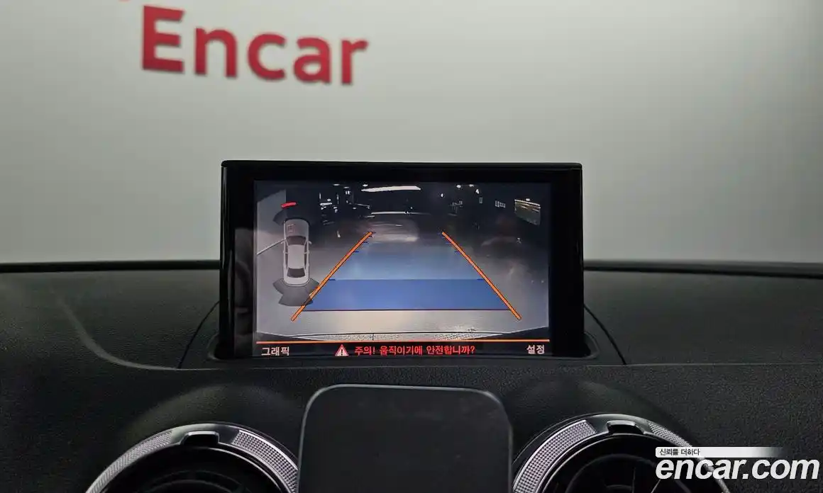 Audi A3 2018 2.0 Автомат в Москве № 229962, фото 12