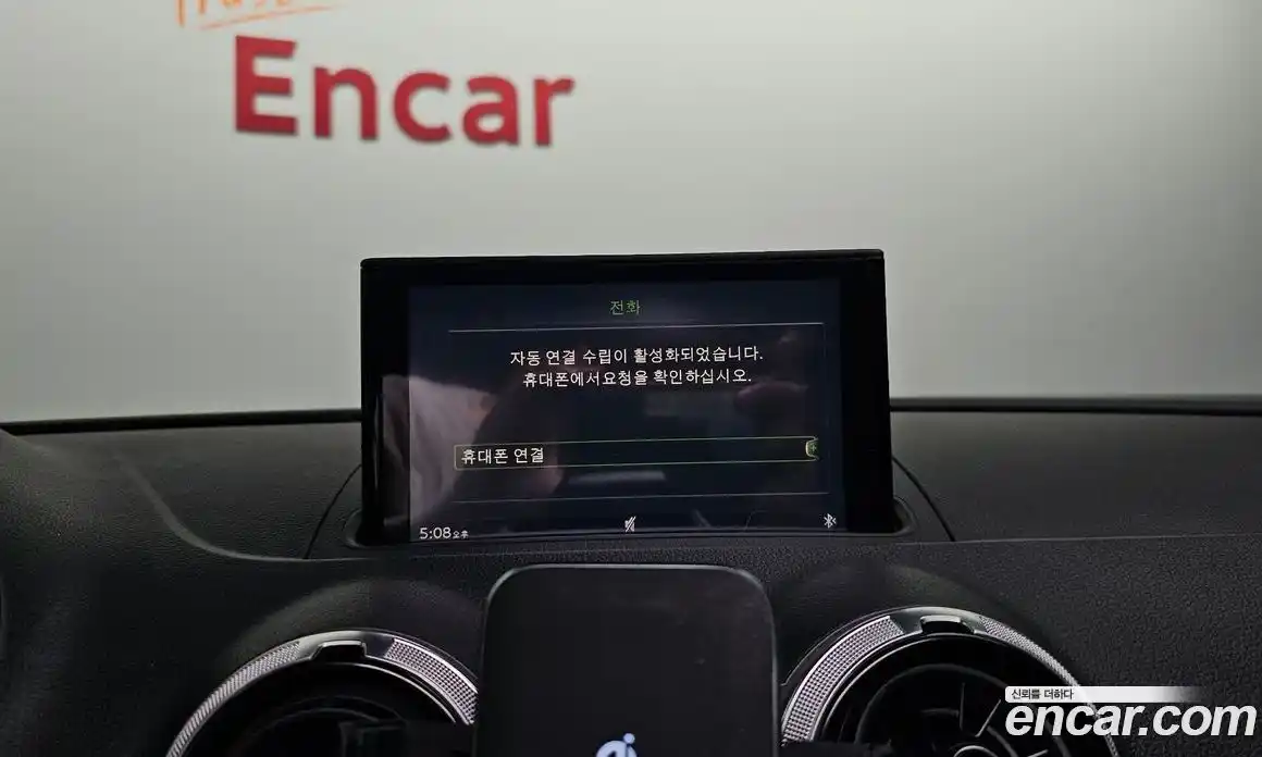 Audi A3 2018 2.0 Автомат в Москве № 229962, фото 7