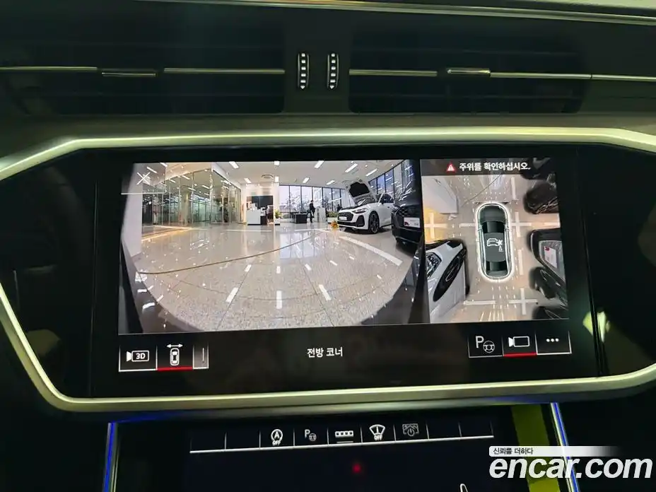 Audi A6 2025 2.0 Автомат в Москве № 230308, фото 15