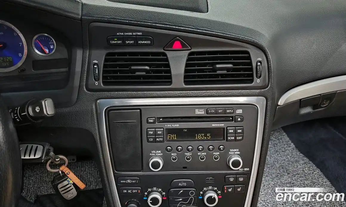 Volvo S60 2005 2.5 Автомат в Москве № 230652, фото 5