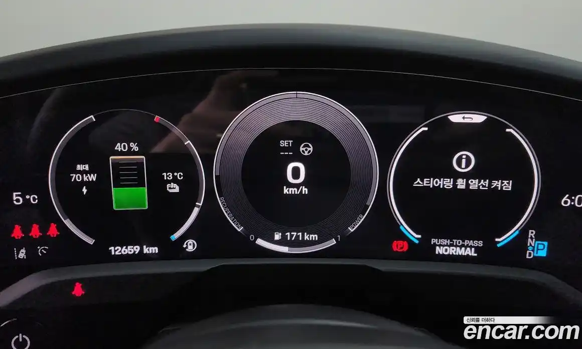 Porsche Taycan 2025 0.1 Автомат в Москве № 230907, фото 19