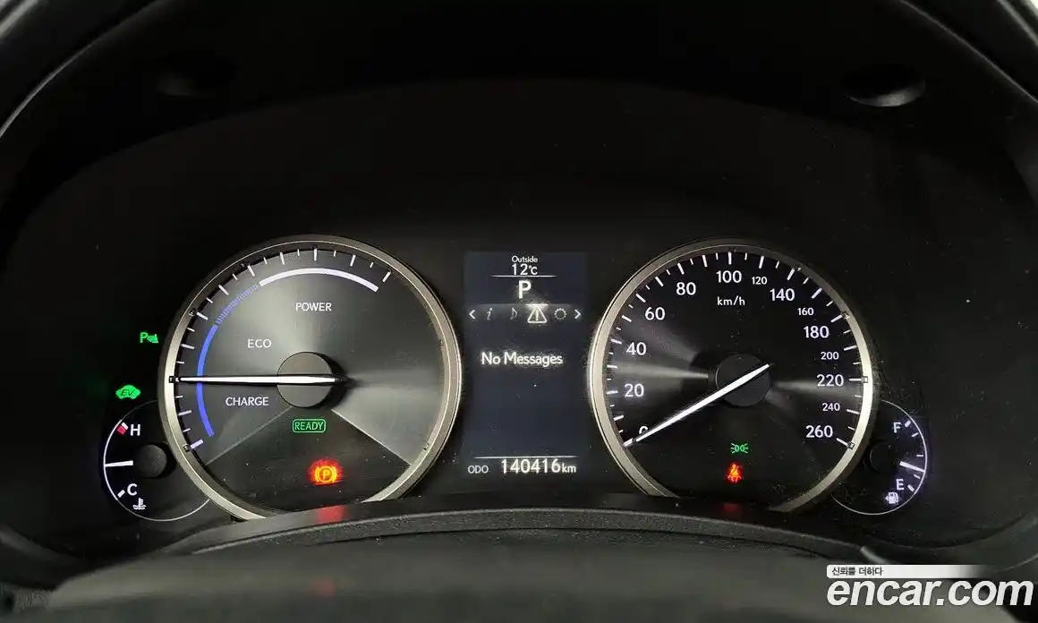 Lexus NX 2017 2.5 Автомат в Москве № 232012, фото 11