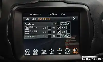 Jeep Renegade 2020 2.4 Автомат в Москве № 232403, миниатюра 11