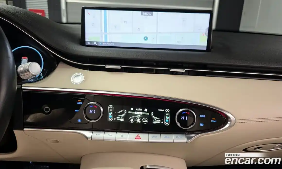 Genesis GV70 2024 2.5 Автомат в Москве № 24575, фото 11