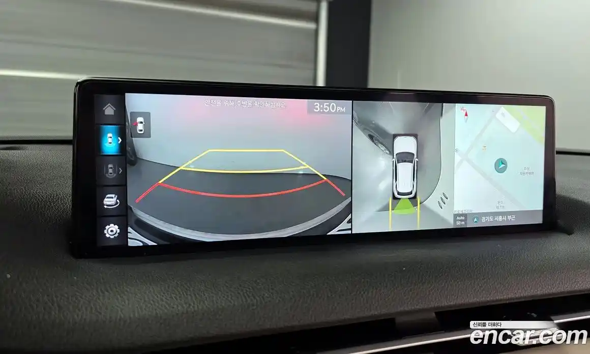 Genesis GV70 2024 2.5 Автомат в Москве № 24575, фото 16