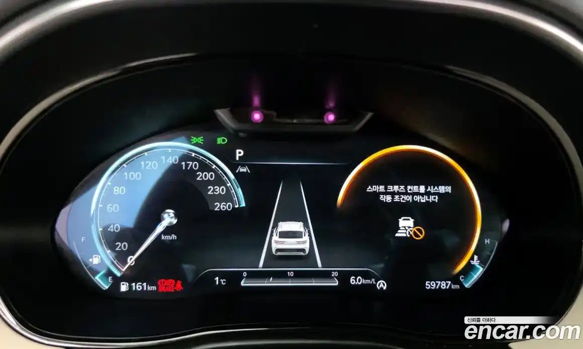 Genesis GV70 2024 2.5 Автомат в Москве № 24575, фото 19