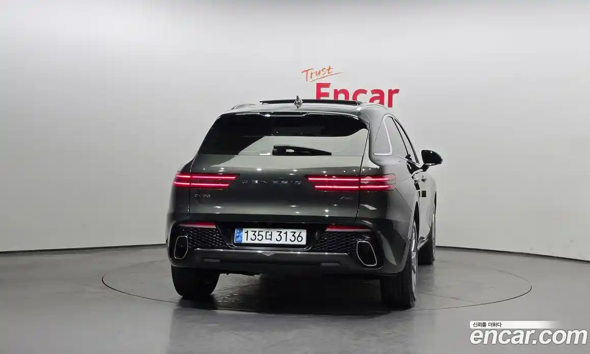 Genesis GV70 2024 2.5 Автомат в Москве № 24575, фото 20