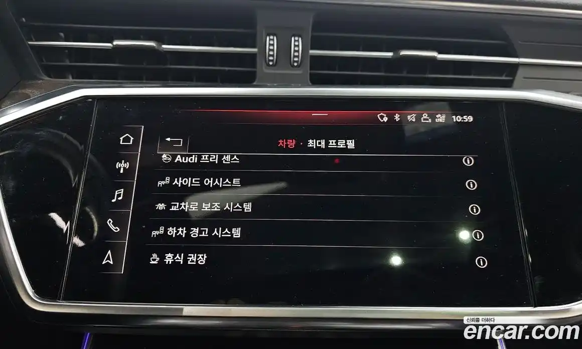 Audi A6 2020 2.0 Автомат в Москве № 245875, фото 20