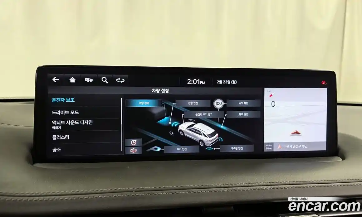 Genesis GV70 2021 2.2 Автомат в Москве № 24737, фото 9