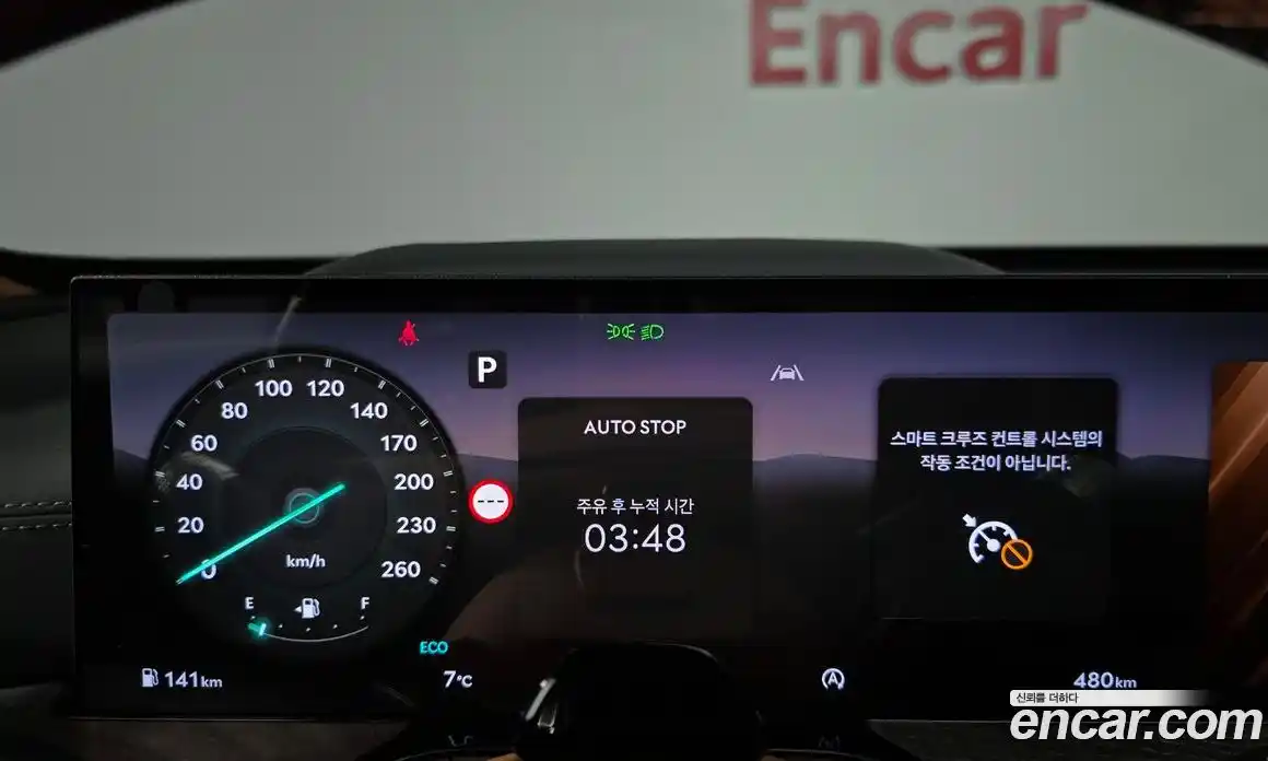 Genesis GV80 2025 3.5 Автомат в Москве № 24868, фото 17