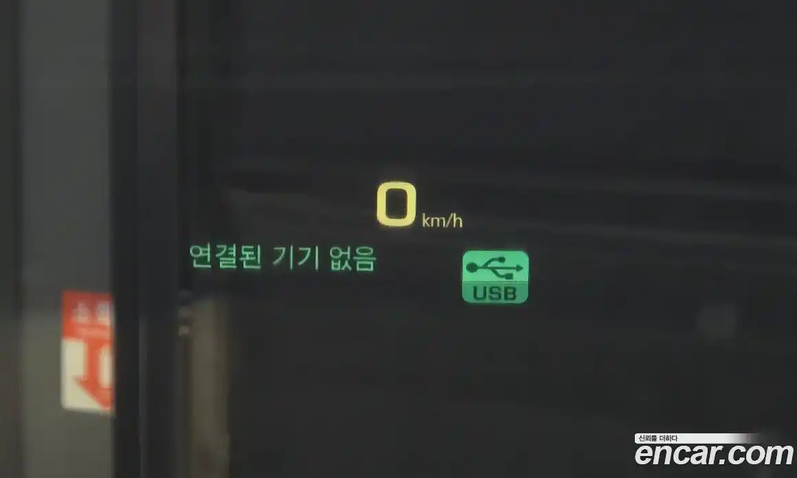 Cadillac ATS 2018 2.0 Автомат в Москве № 256419, фото 13