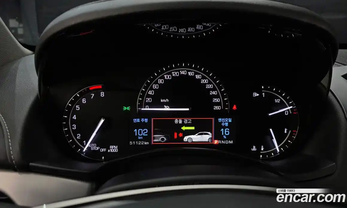 Cadillac ATS 2018 2.0 Автомат в Москве № 256419, фото 19