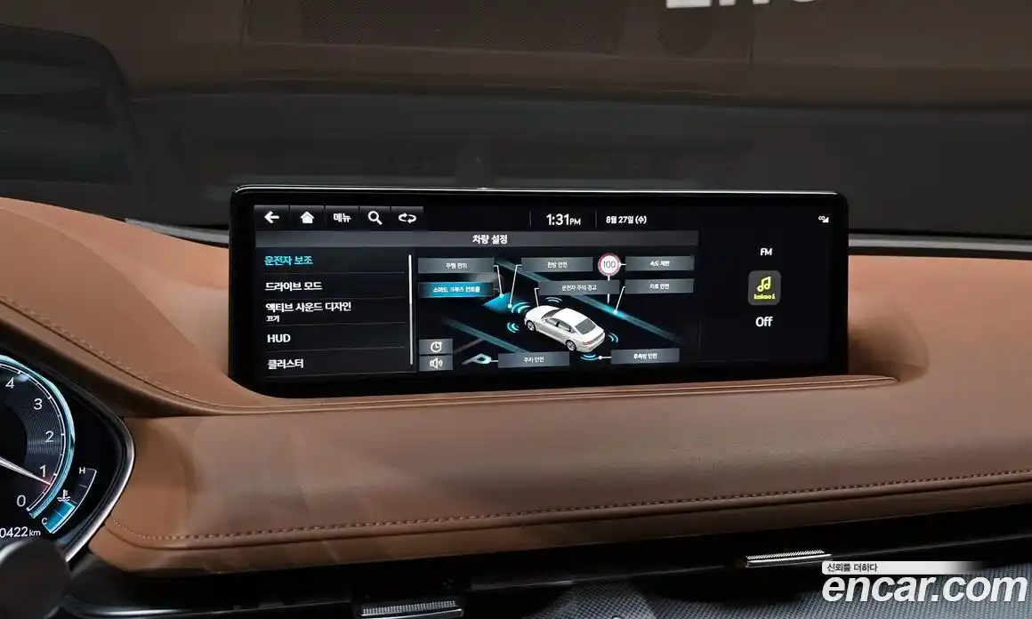 Genesis G80 2022 2.5 Автомат в Москве № 26111, фото 15