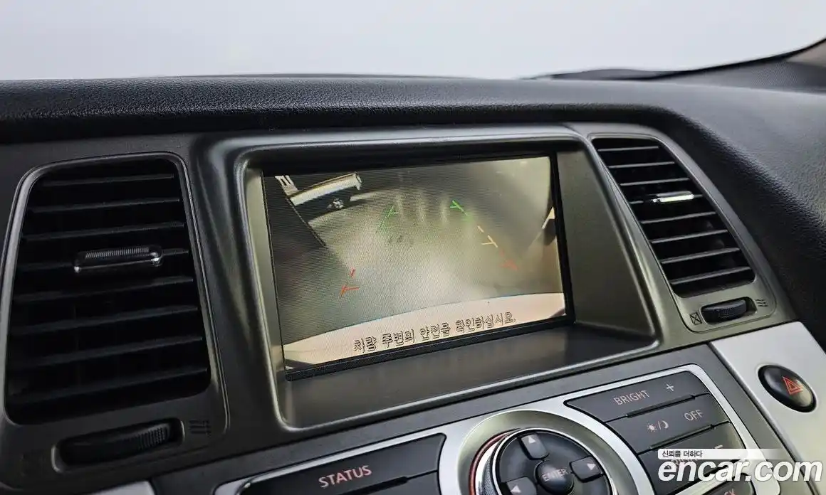 Nissan Murano 2012 3.5 Автомат в Москве № 265776, фото 15