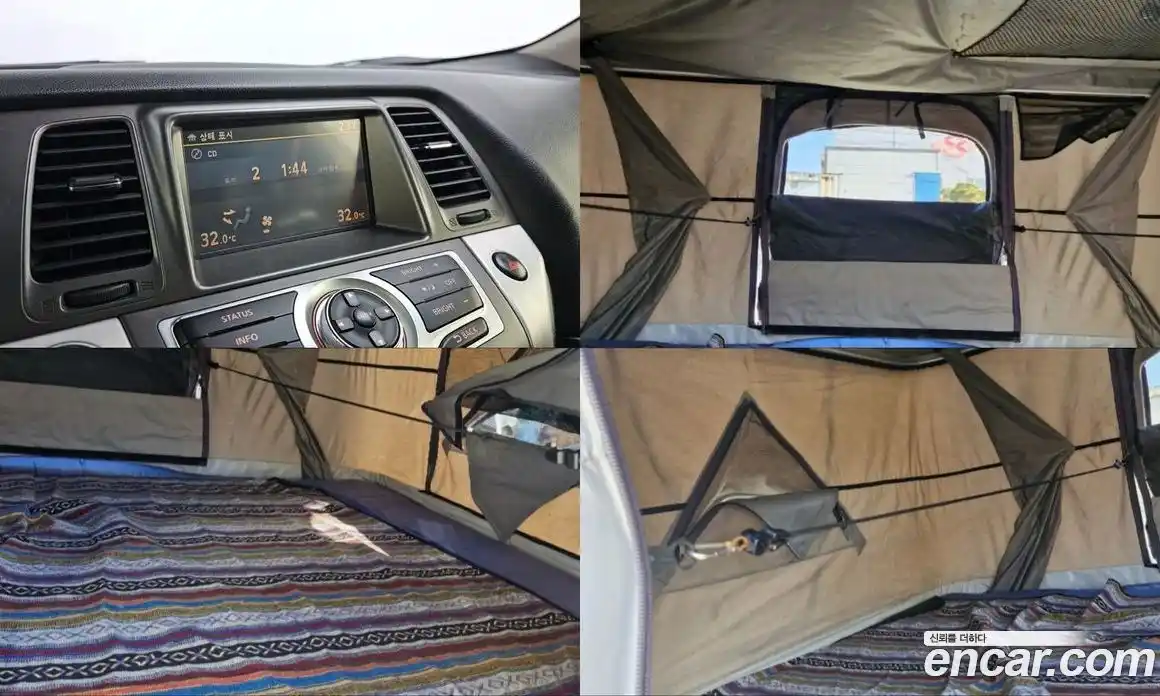 Nissan Murano 2012 3.5 Автомат в Москве № 265776, фото 20