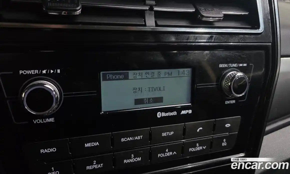 SsangYong TIBOLI 2020 1.5 Автомат в Москве № 27139, фото 8